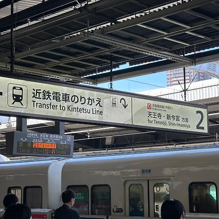 Tamatsukan 玉津館, Kansai Airport 關西空港 57 Mins, Namba 6 Mins, Nihonbashi 4 Mins, Universal Studio 37 Mins, Nara 30 Mins, Walk Jr Tsuruhashi 7 Mins, Early Check In Ōsaka Exterior foto