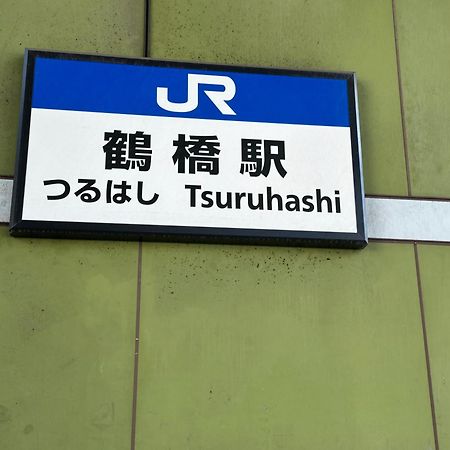 Tamatsukan 玉津館, Kansai Airport 關西空港 57 Mins, Namba 6 Mins, Nihonbashi 4 Mins, Universal Studio 37 Mins, Nara 30 Mins, Walk Jr Tsuruhashi 7 Mins, Early Check In Ōsaka Exterior foto